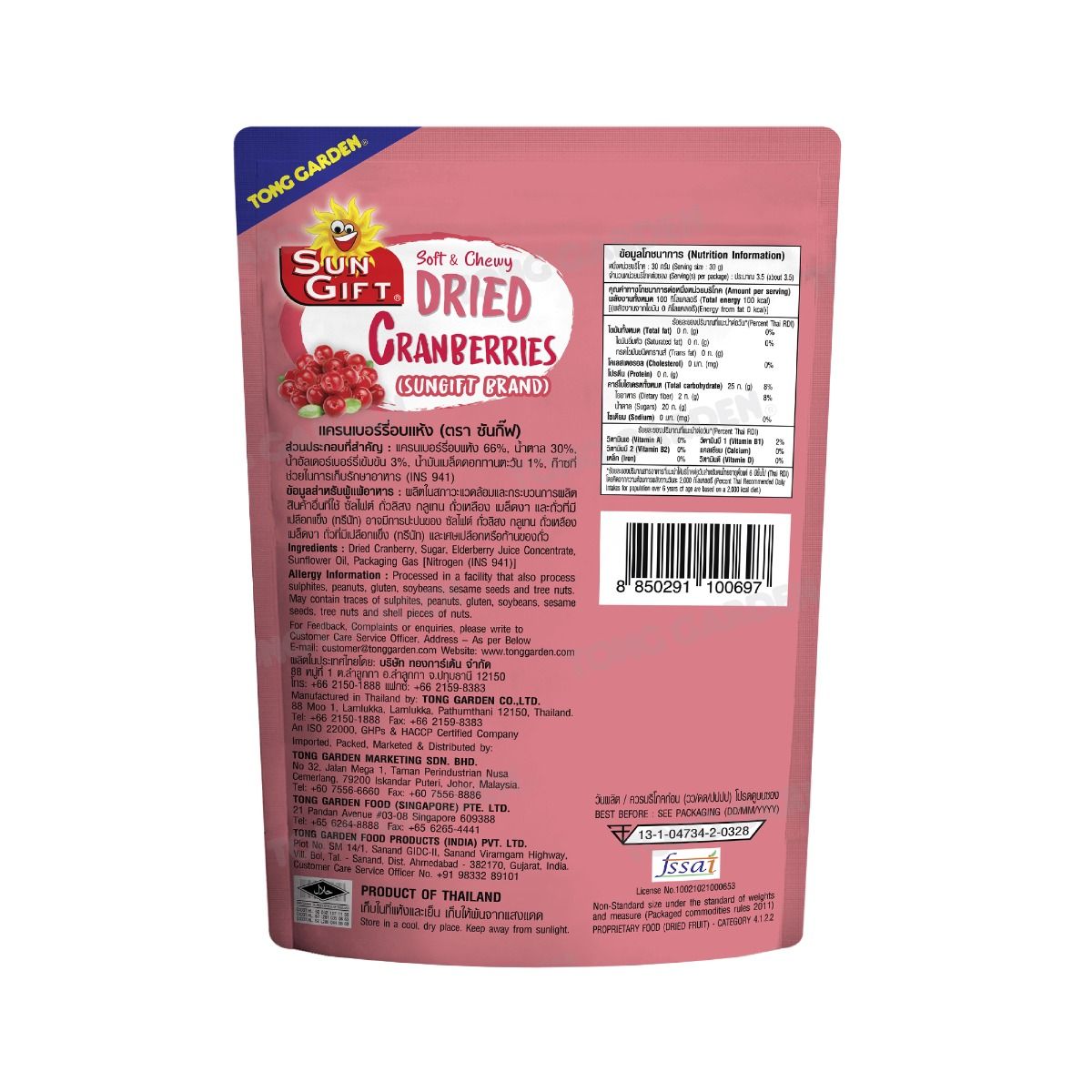 Product Thumbnail Image