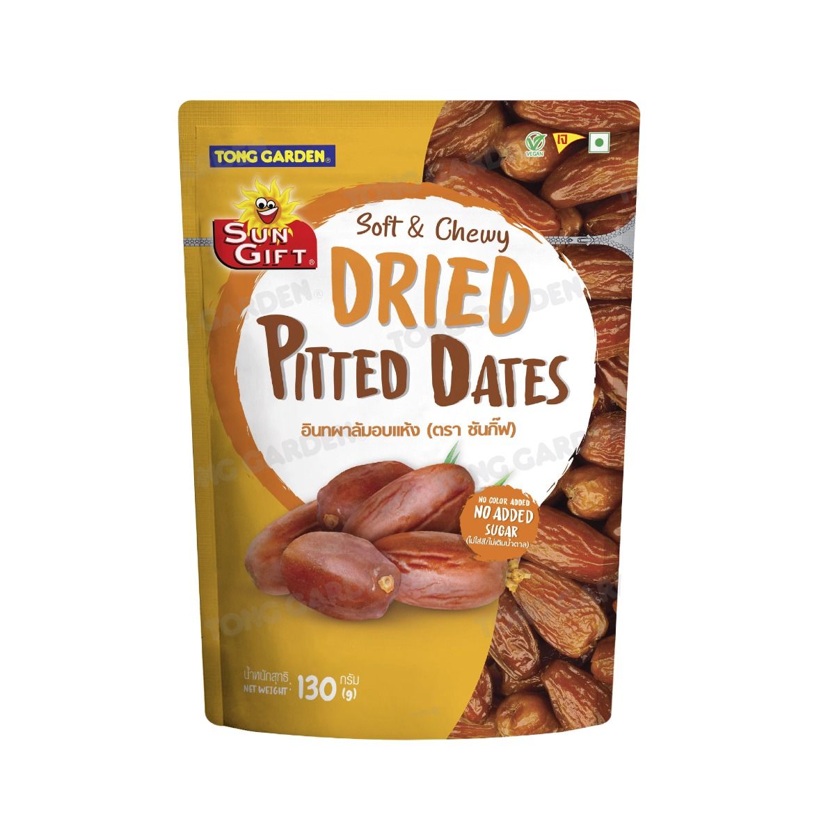 Sun Gift Dried Pitted Dates 130g