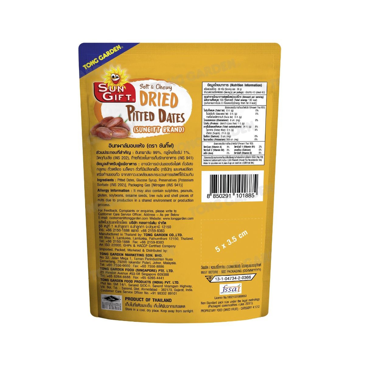 Product Thumbnail Image