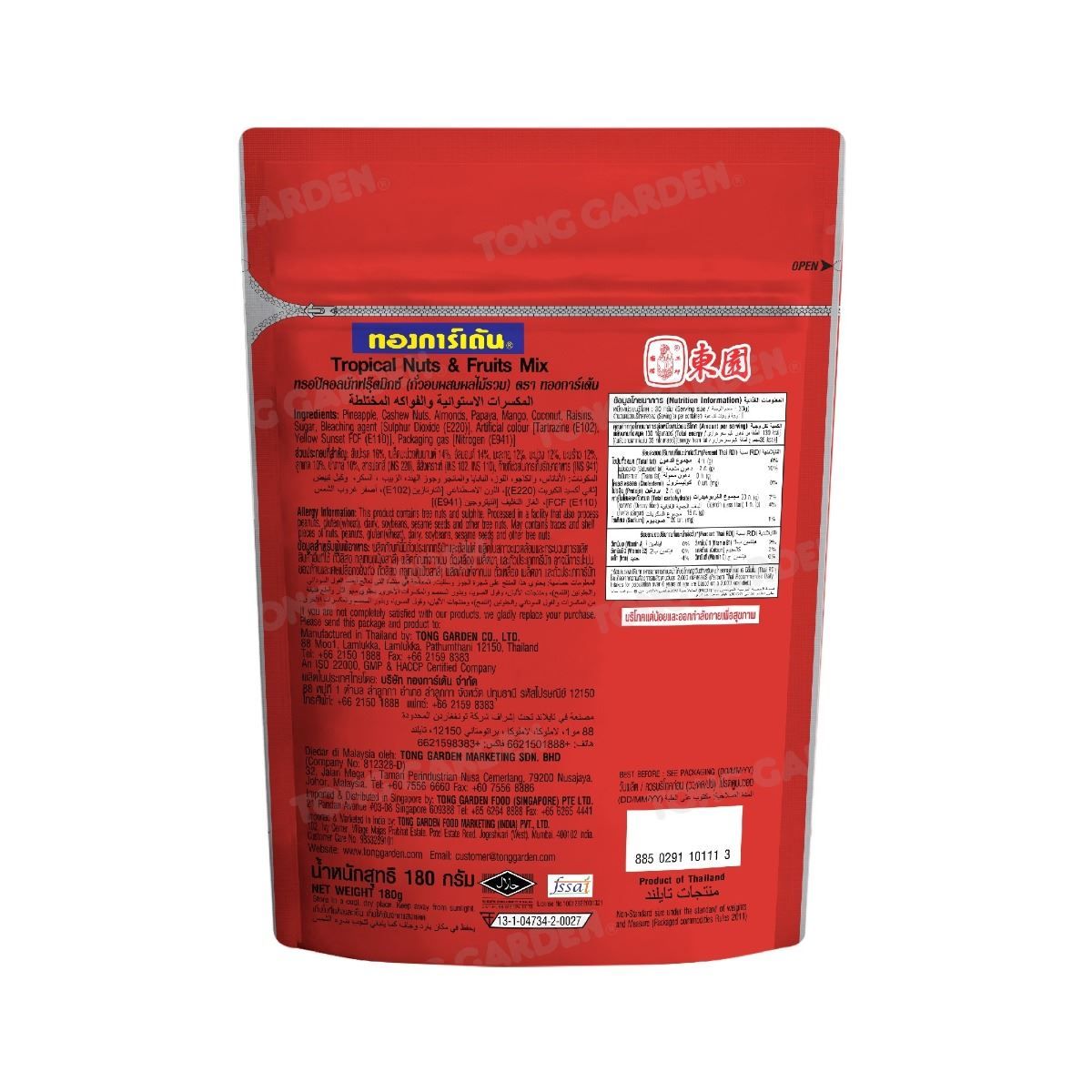 Product Thumbnail Image