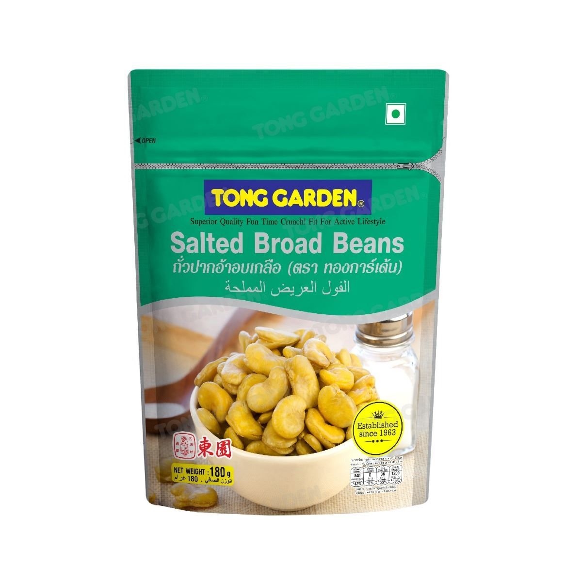 Product Thumbnail Image