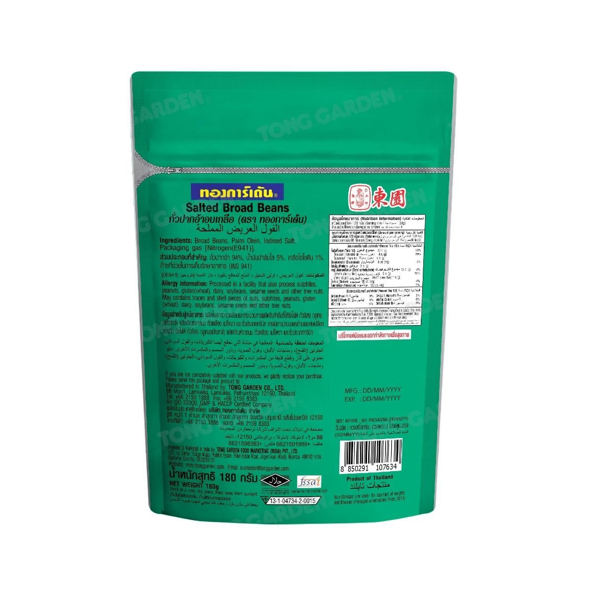 Product Thumbnail Image