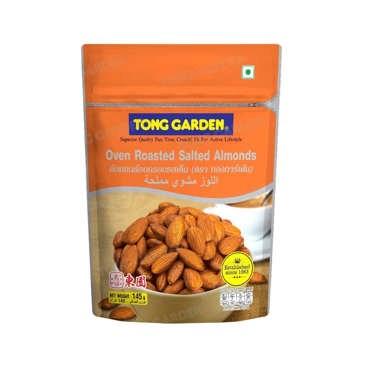 Product Thumbnail Image