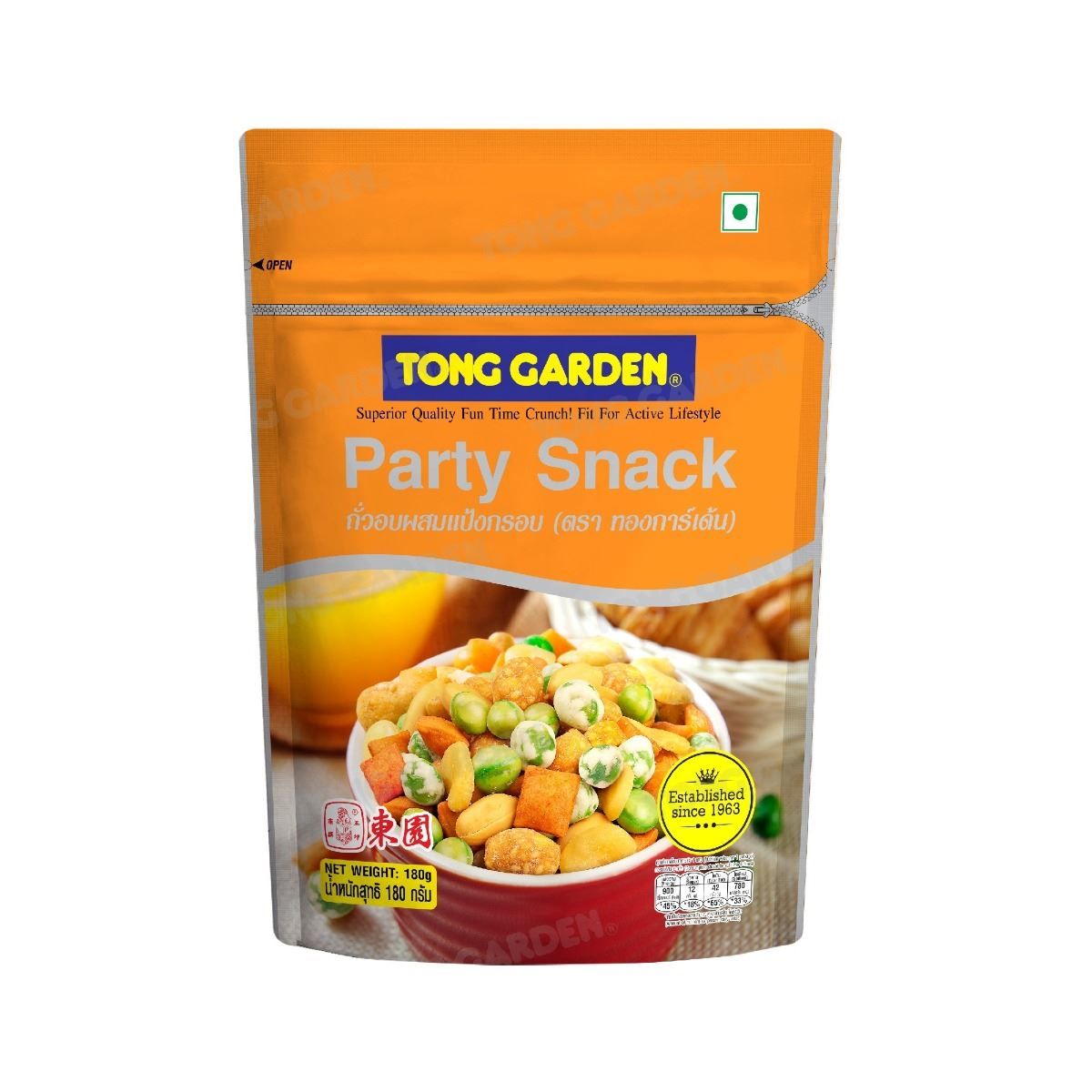 Product Thumbnail Image