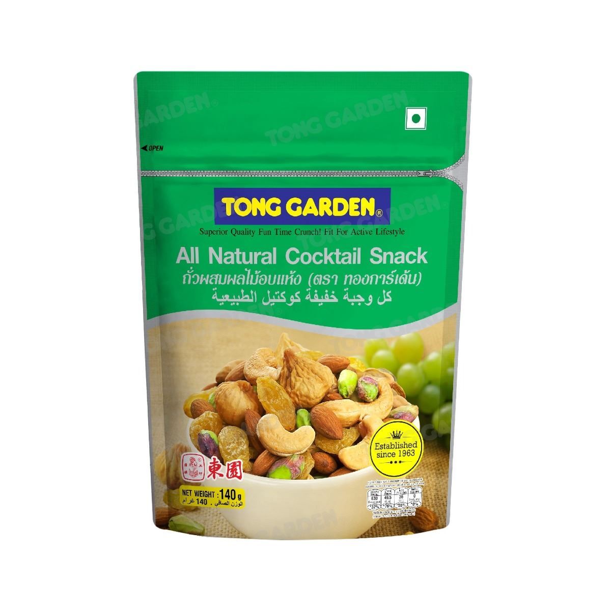 Product Thumbnail Image