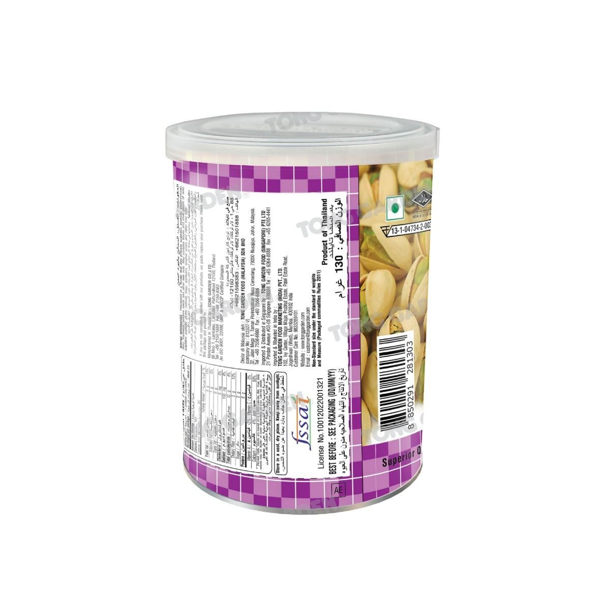 Product Thumbnail Image