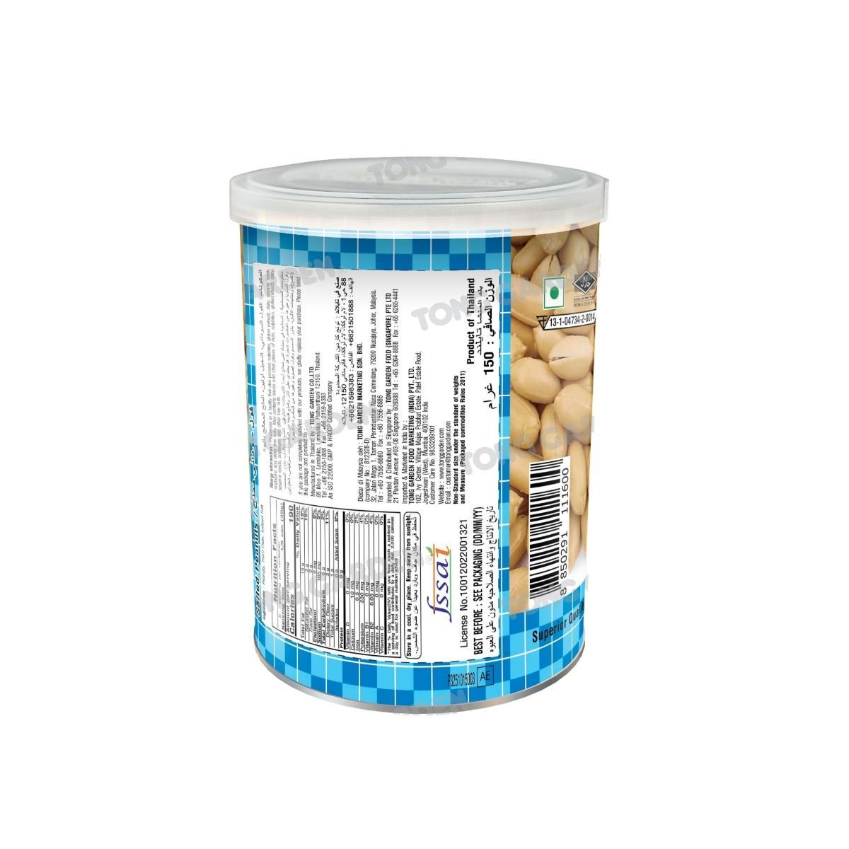 Product Thumbnail Image