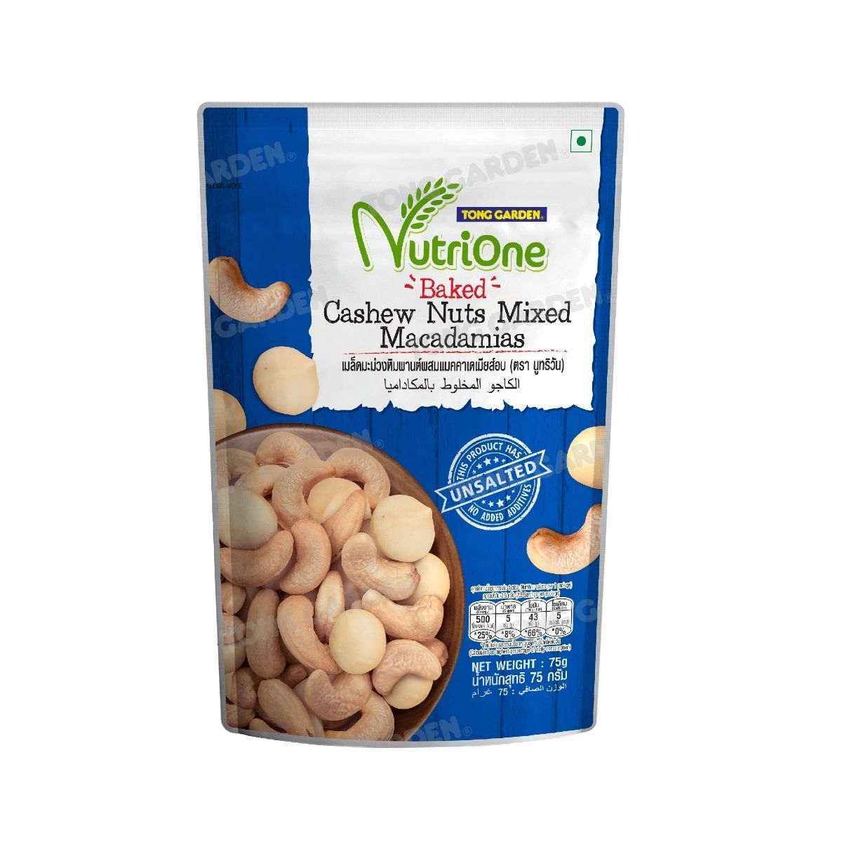 Product Thumbnail Image