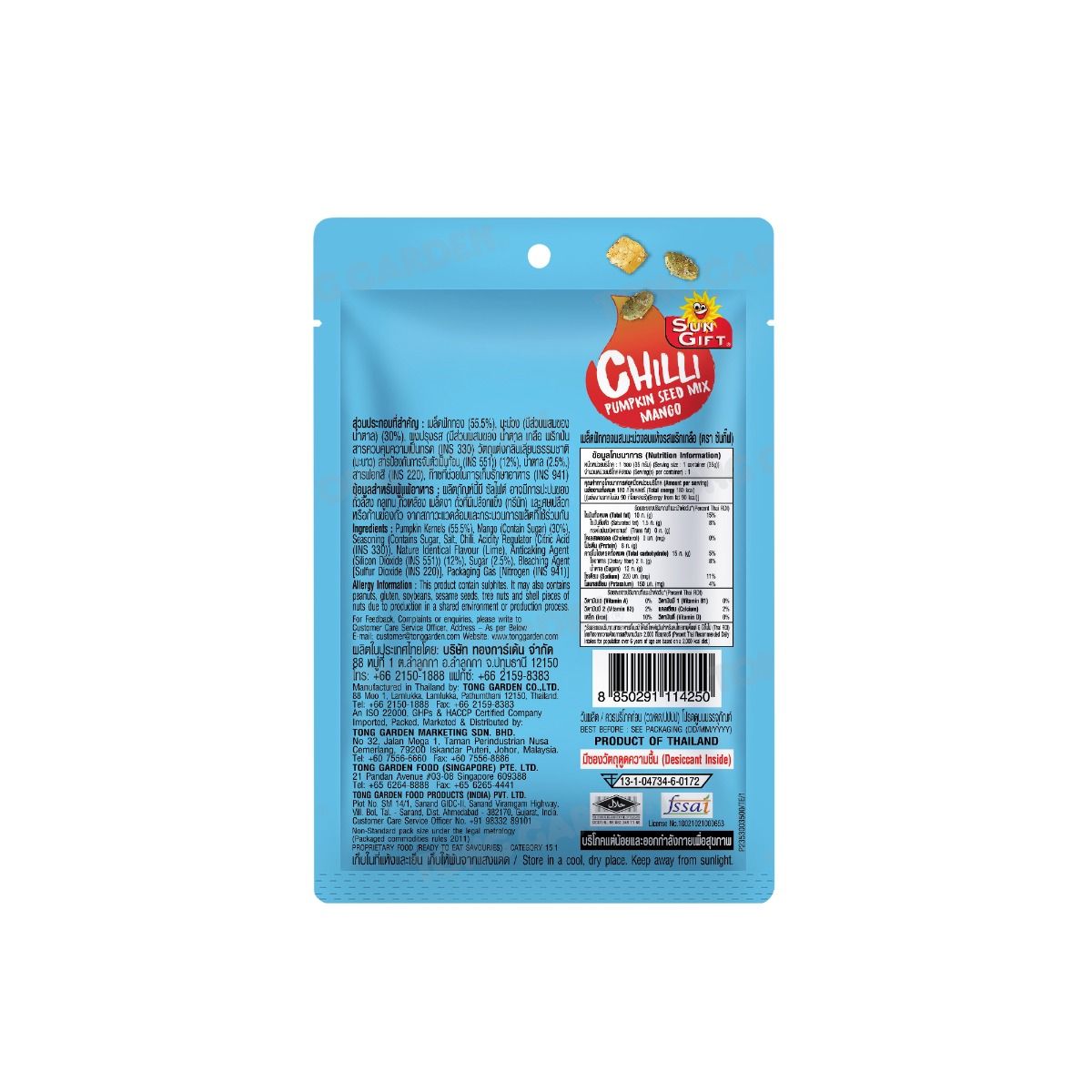 Product Thumbnail Image