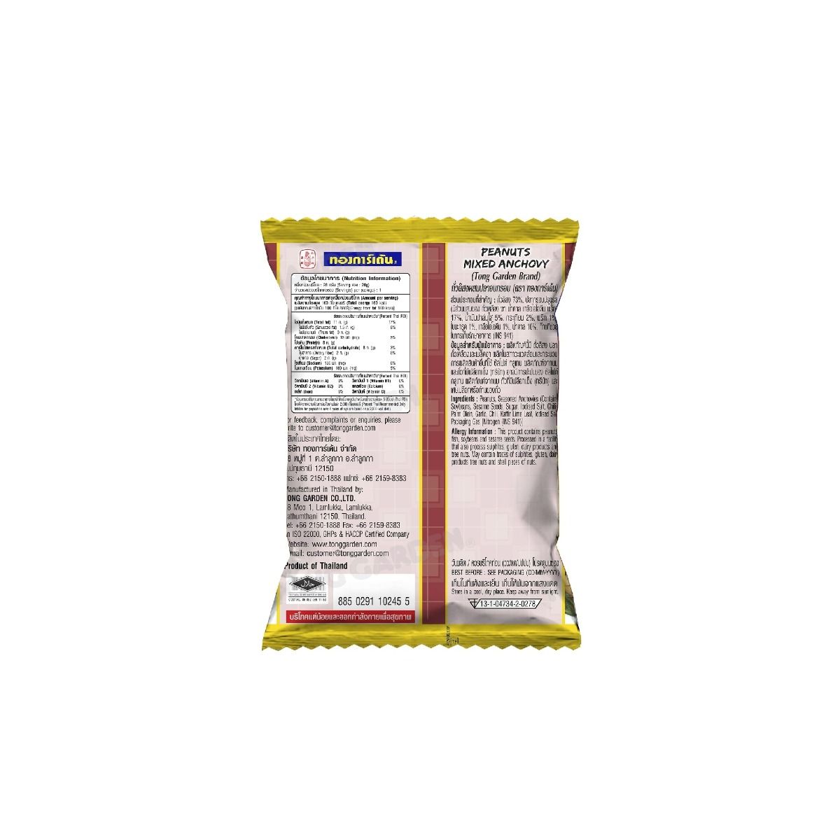 Product Thumbnail Image