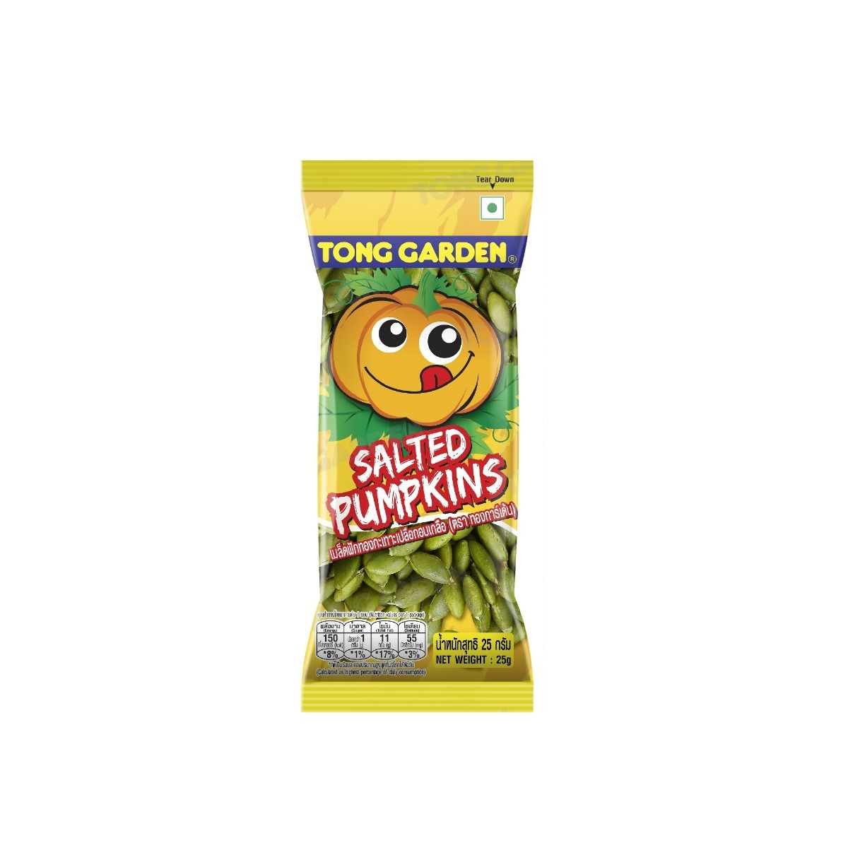 Product Thumbnail Image