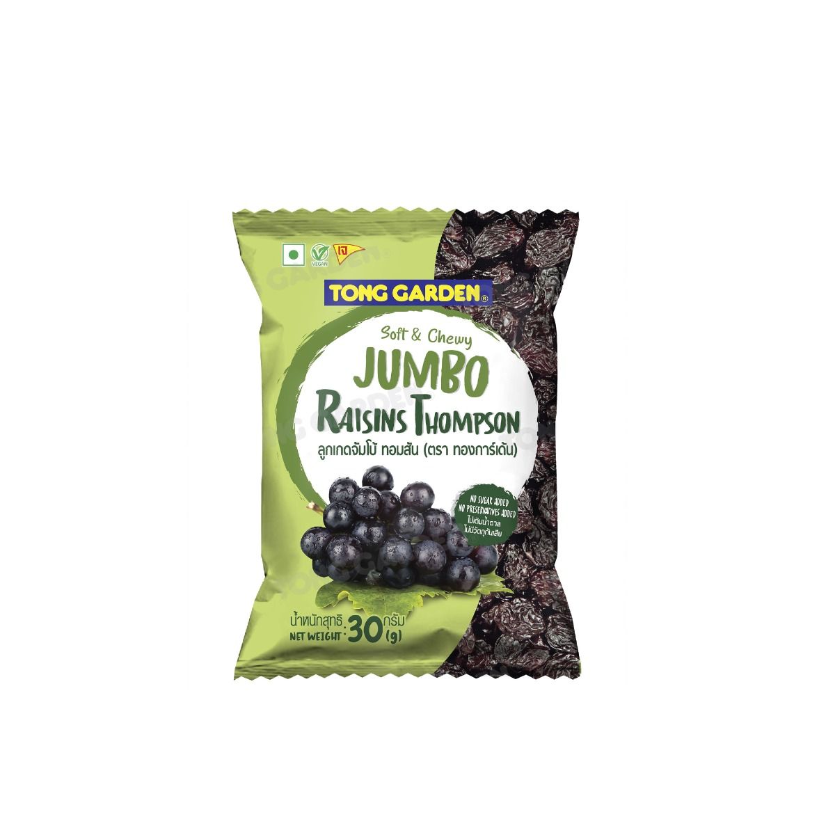 Tong Garden Jumbo Raisins Thompson 30g