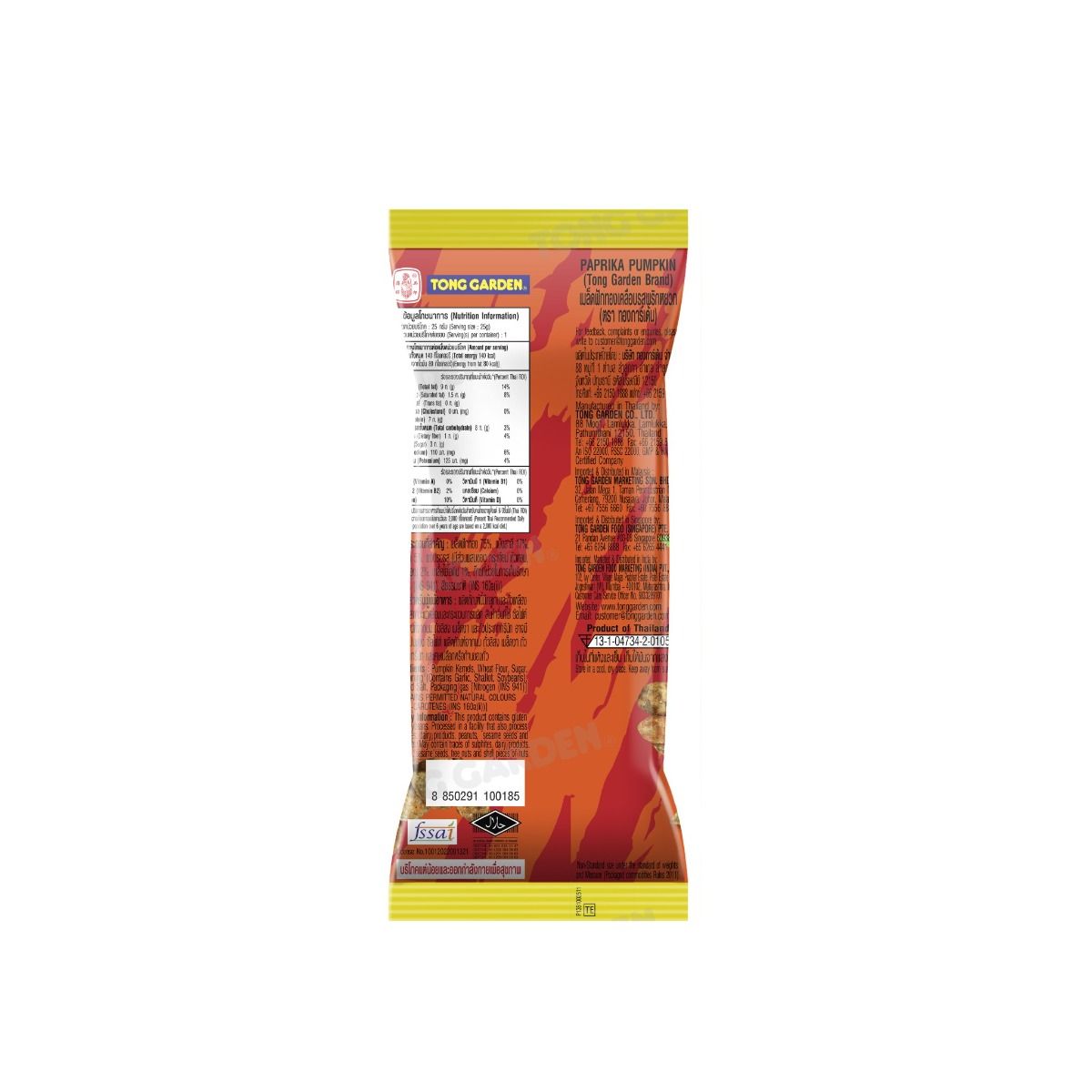 Product Thumbnail Image