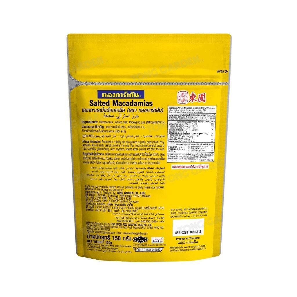 Product Thumbnail Image