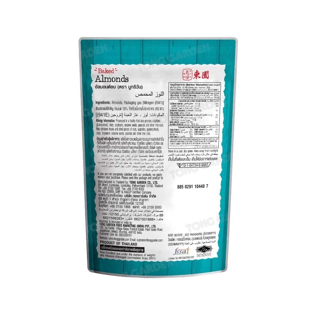 Product Thumbnail Image