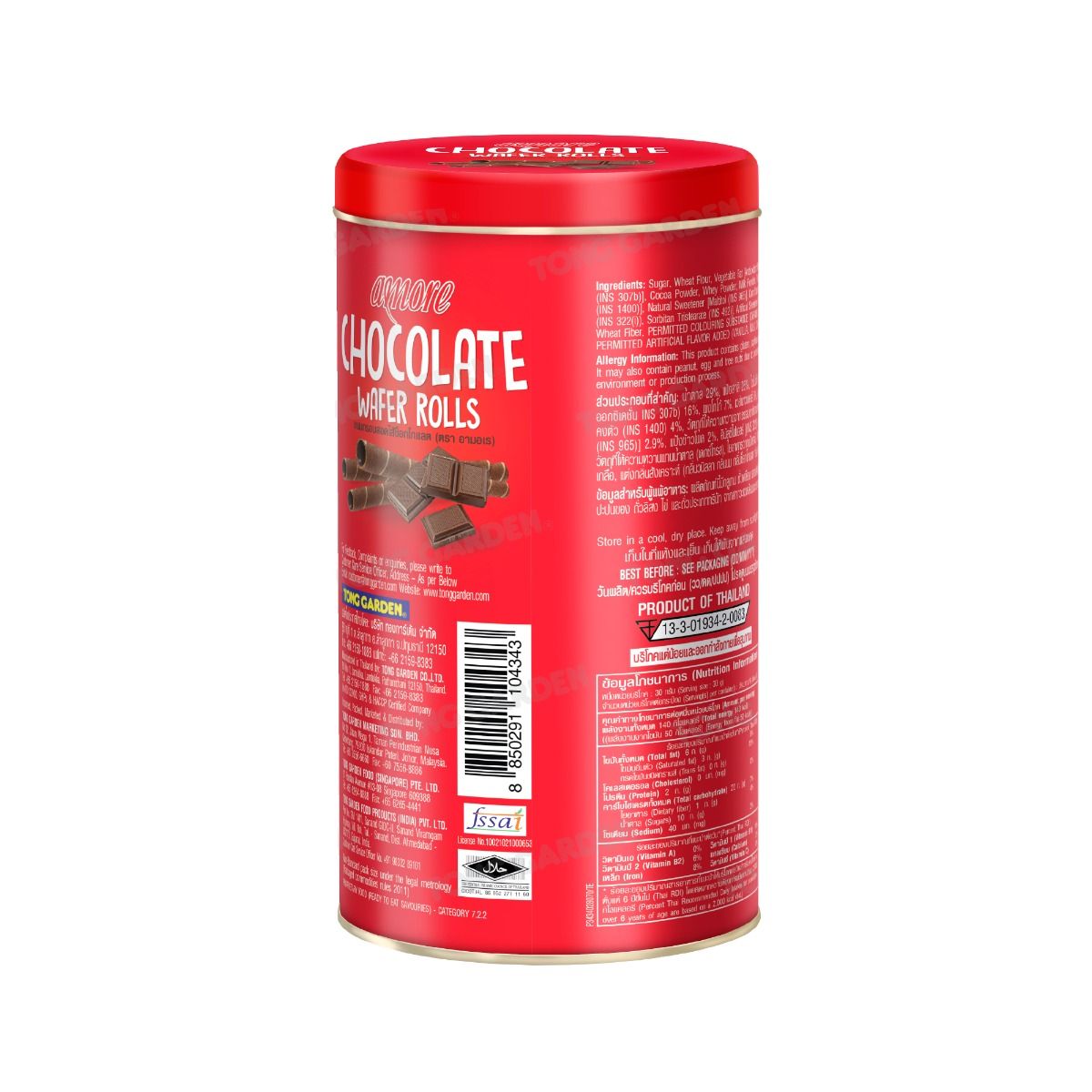 Product Thumbnail Image