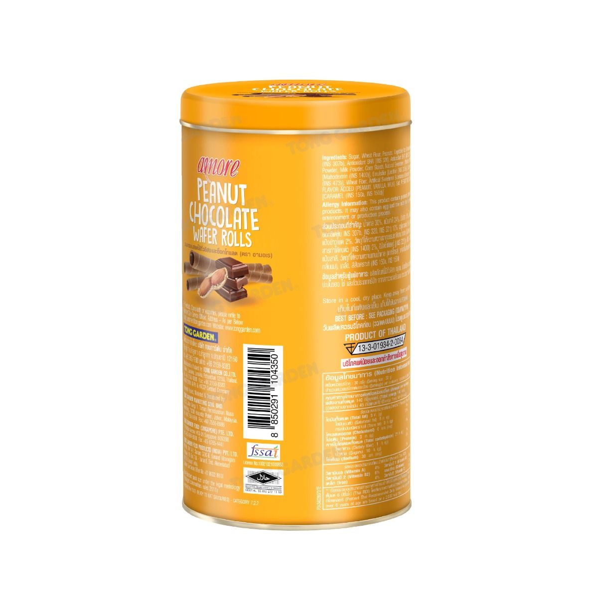 Product Thumbnail Image