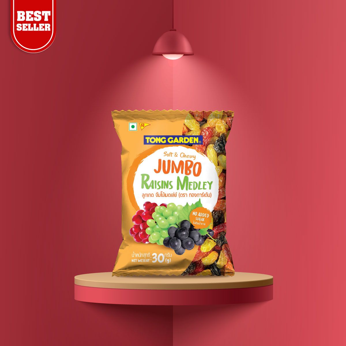 Product Thumbnail Image