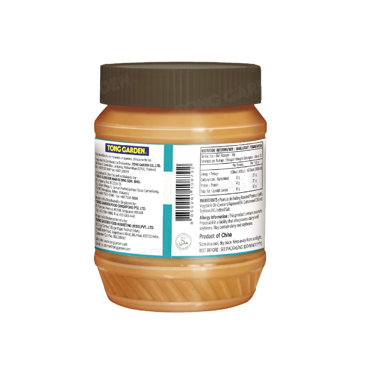 Product Thumbnail Image