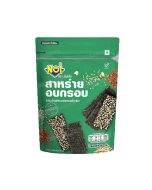 (Bundle Deal 2 PCS 100 baht