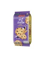 amore oat cookies blackcurrant